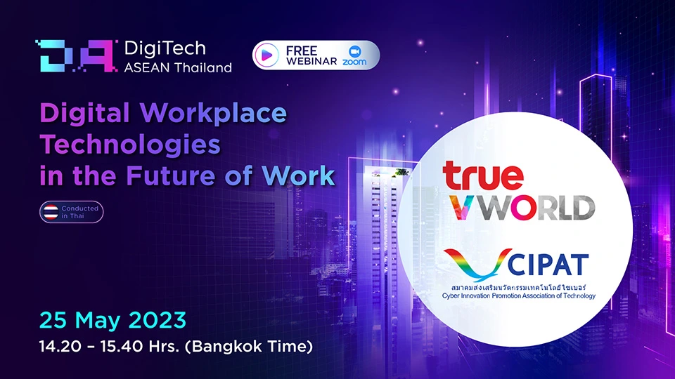 popup-webinar-true-may23-960px