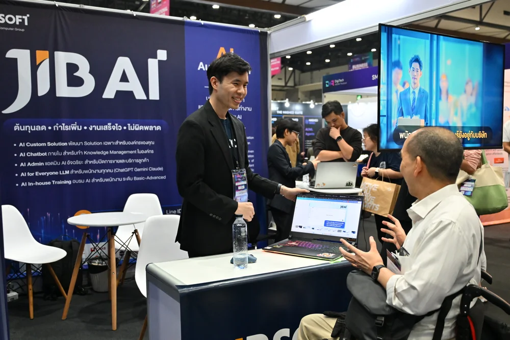 digitech-2026-01-DDD_4536